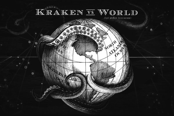 Kraken ссылка kraken link24 info