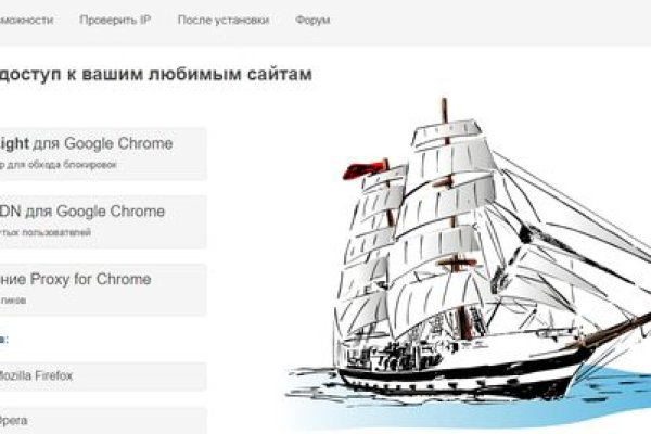 Kra27at