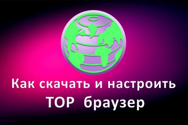 Кракен магазин kraken clear com
