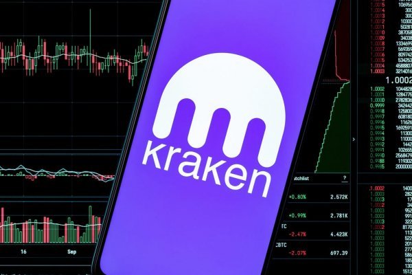 Что такое kraken 2krn