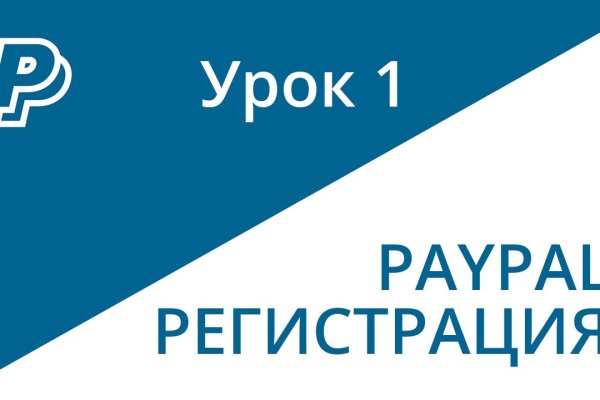 Кракен маркет что