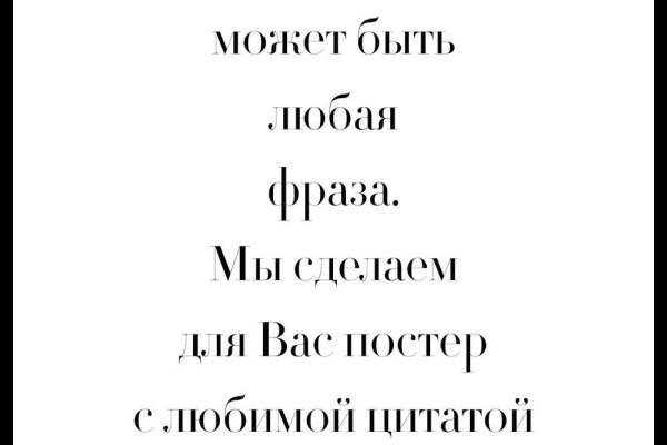 Кракен маркет даркнет только через тор скачать